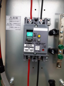 開閉器盤 | 埼玉の電気設備・空調設備工事の株式会社カネクラです。