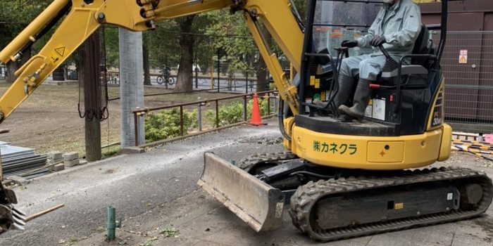 師走…冬の寒さを感じます。 師走…冬の寒さを感じます。
